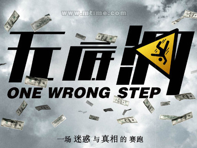李伊大学学历认证
